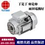 5.5KW三相异步电机，造纸机交流电机