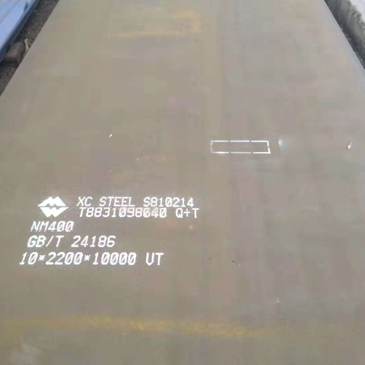 42CrMo合金钢板 南京42CrMo钢板价格  42CrMo钢板厂家