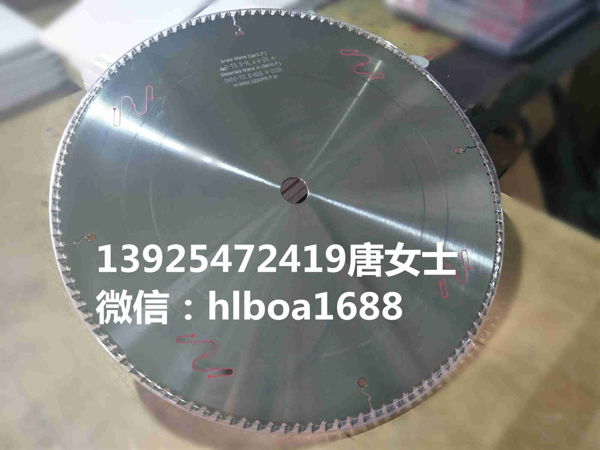 门窗铝型材锯片
