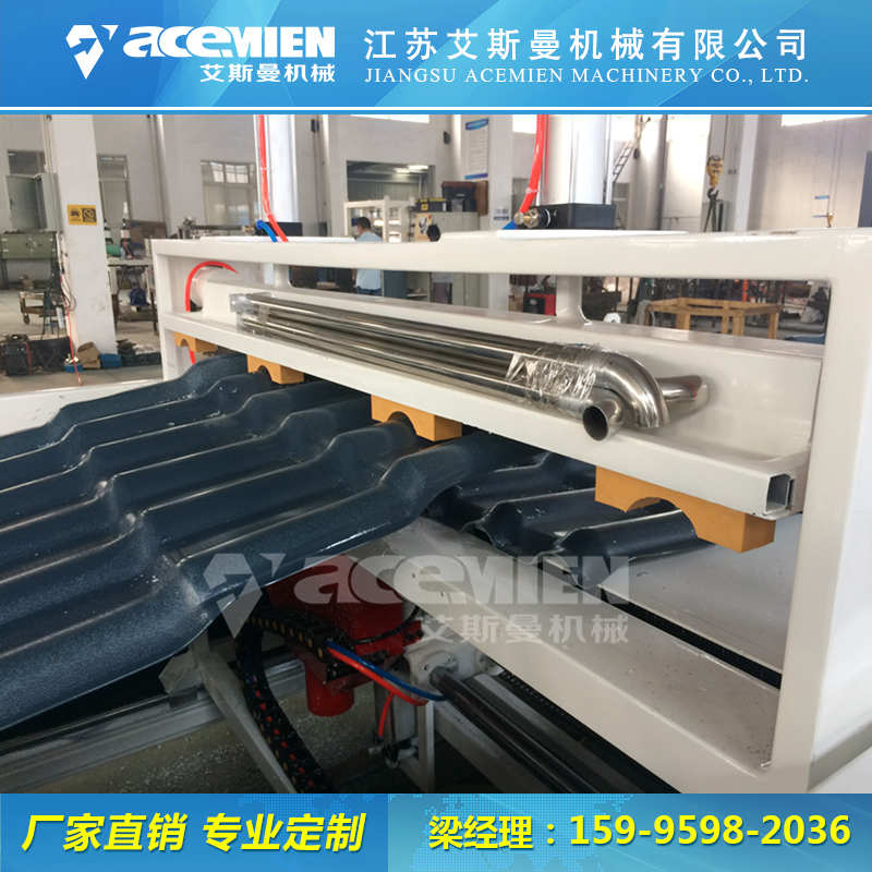 张家港屋面合成树脂瓦设备、PVC合成树脂屋面瓦机器&nbsp;&nbsp;张家港仿古瓦设备