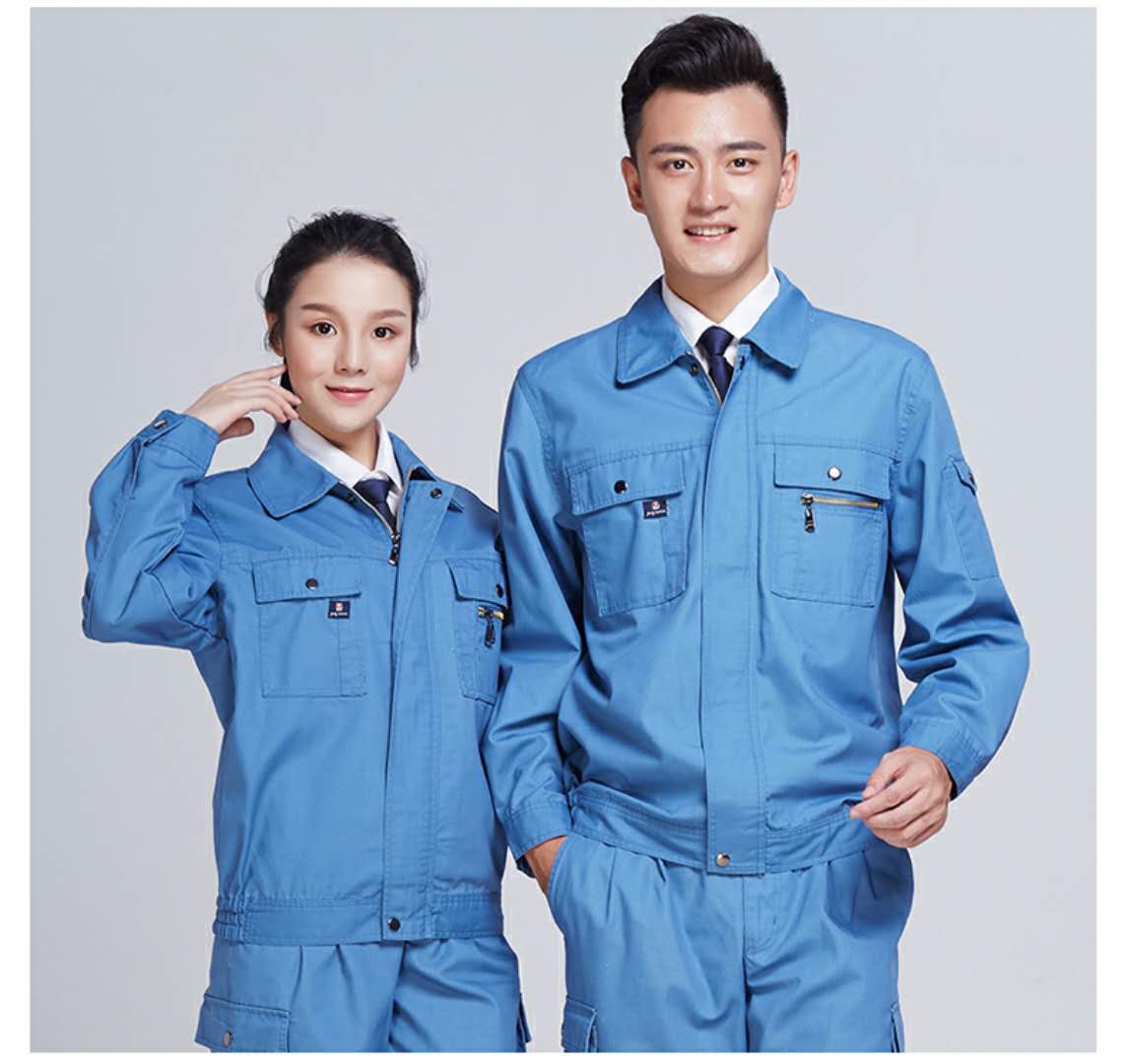 齐齐哈尔工作服套装定做厂家 齐齐哈尔工作服定做 齐齐哈尔定制工作服 齐齐哈尔工作服厂家