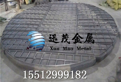安平除沫器厂家批发镍丝丝网除沫器