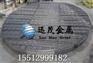 安平除沫器厂家批发镍丝丝网除沫器