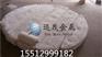 生产供应pp聚丙烯除沫器 板式除沫器