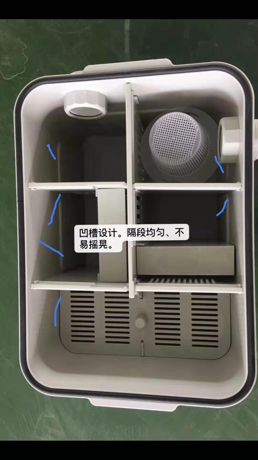 石膏沉淀池