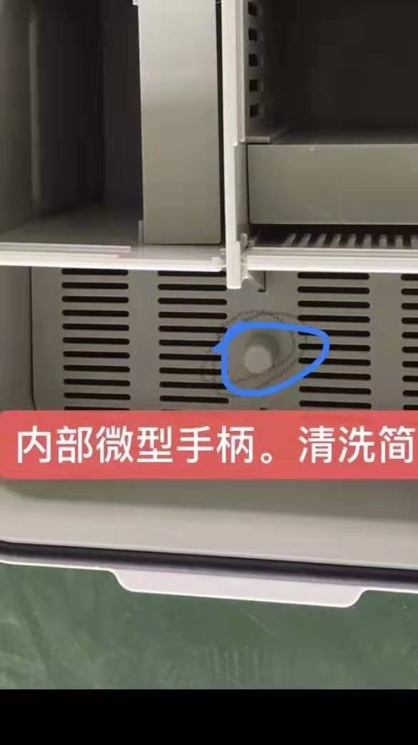 石膏沉淀池