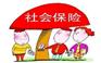 和企业没有签订劳动合同也没有缴纳社保怎么办？