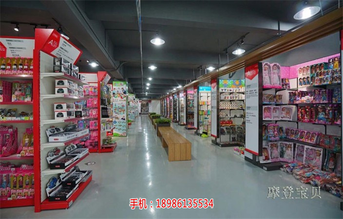 遥控车玩具摩登宝贝儿童玩具加盟哈尔滨  厂家价格