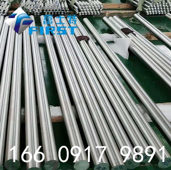 AMS4928 Ti-6Al-4V GR5钛棒  AMS4928钛棒