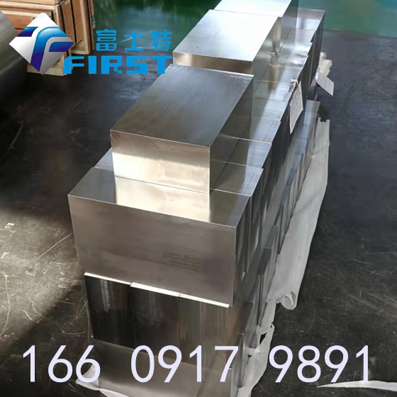 AMS4928 AMS6931宇航标准钛方块 钛锻件  AMS4928钛锻件  AMS6931钛锻件  宇航钛锻件