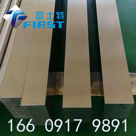 AMS4928 AMS6931宇航标准钛方块 钛锻件  AMS4928钛锻件  AMS6931钛锻件  宇航钛锻件