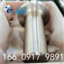 ASTM B381标准GR2纯钛锻件