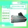 盾构机配件SCHIENLE阀现货供应型号齐全欢迎询价