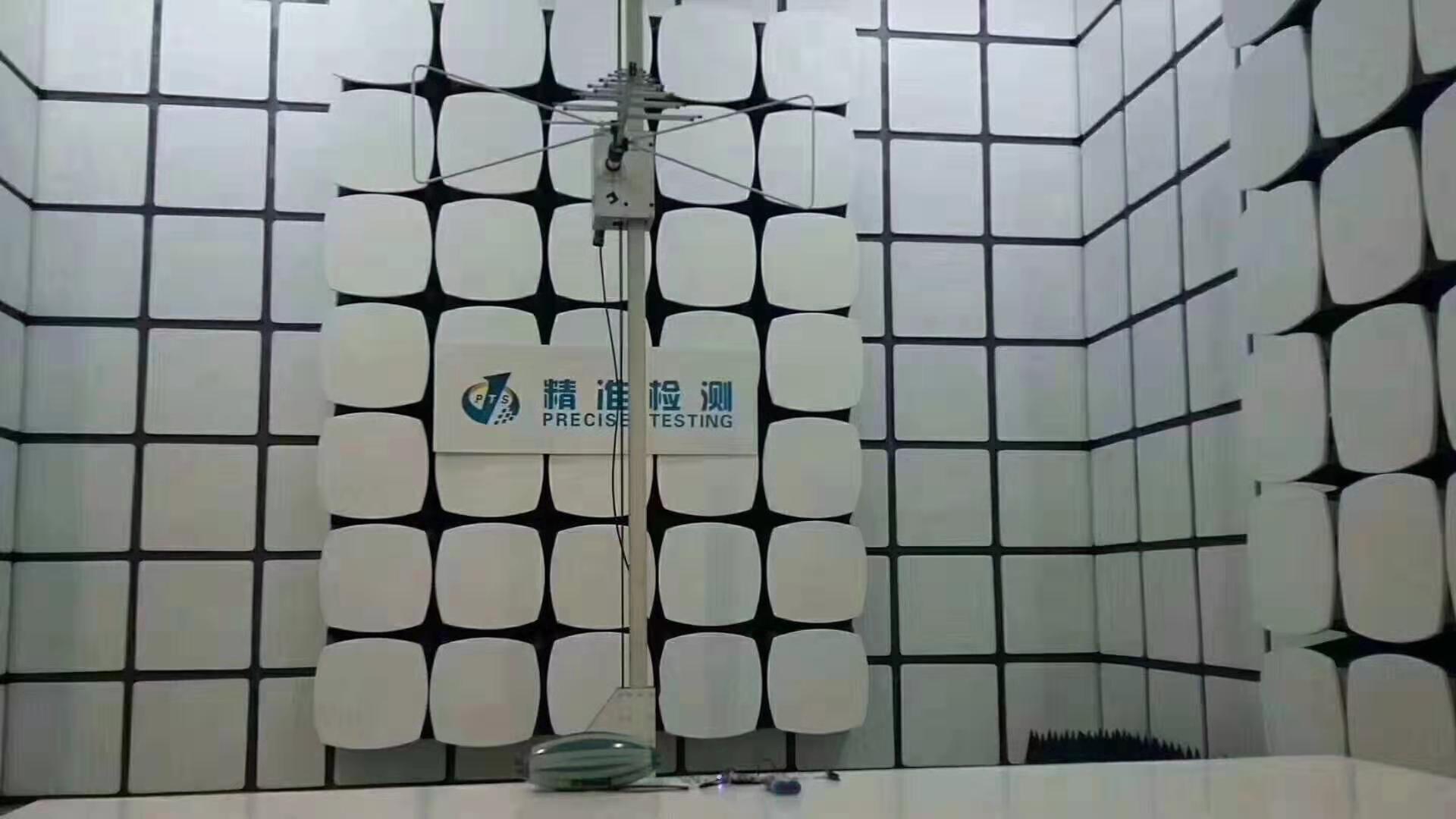PTC的报告欧盟客户接受吗？  CE  FCC  ROHS