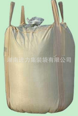 从化市太空袋生产家、揭阳太空包 云浮吨袋厂家  广东佛山吨袋厂家  广东浙江吨袋厂家  揭阳太空袋生产厂家