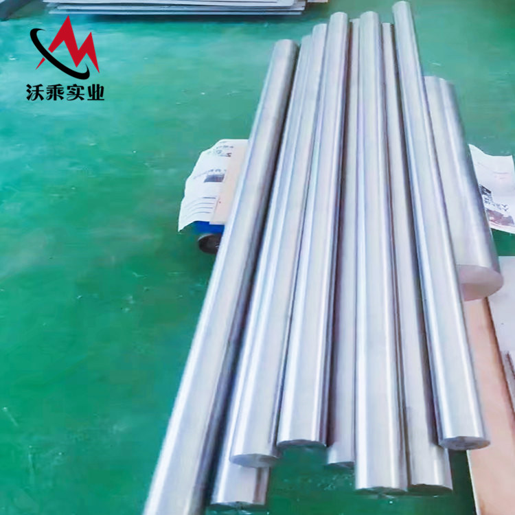 Alloy?20高温合金棒 20号合金板价格