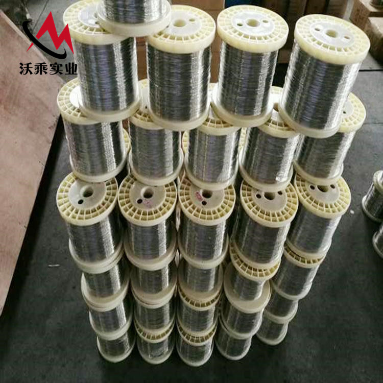 专业生产Nickel201高纯度纯镍丝 N4含99.95镍