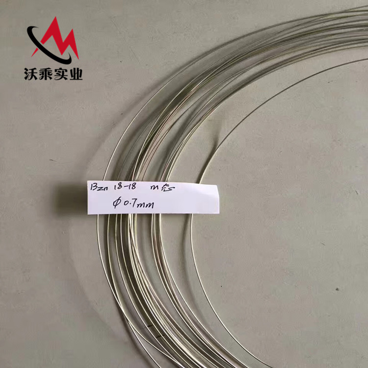 4J29精密合金 4J29化学成分 4J29密度 4J29价格 4J29带材