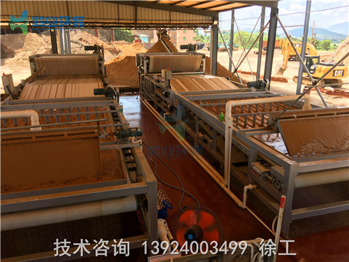 砂场泥浆处理/脱水设备/洗沙脱带式压滤机/固液分  洗沙污泥脱水