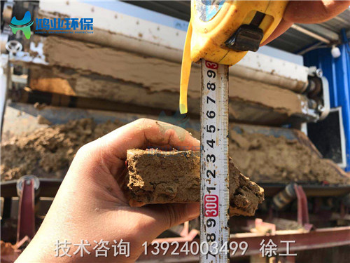 砂场泥浆处理/脱水设备/洗沙脱带式压滤机/固液分  洗沙污泥脱水
