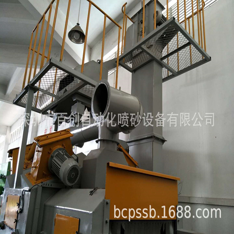 百创通过式抛丸机槽钢表面处理喷砂机大型喷砂机  全自动抛丸机