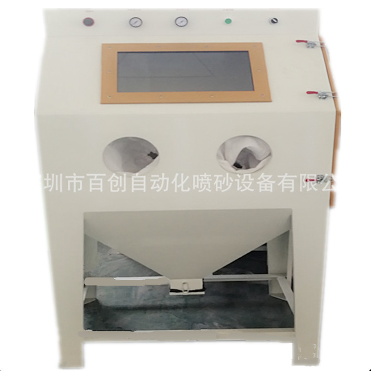 9060模具木材石头手动喷砂机环保无尘手动喷砂机  9060喷砂机
