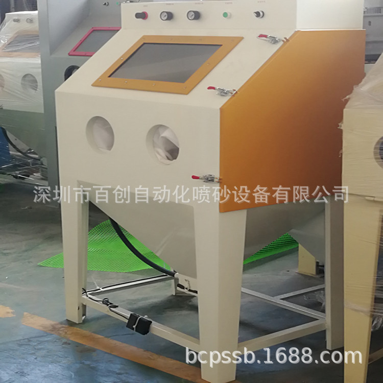 9060模具木材石头手动喷砂机环保无尘手动喷砂机  9060喷砂机