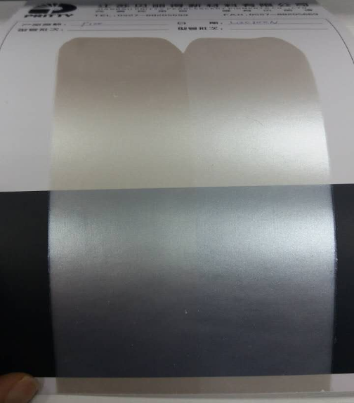 陶瓷专用珠光粉有哪些应用？