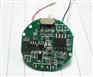 控制板pcb电路板加工定制 刚性双面电路板FR-4 pcb
