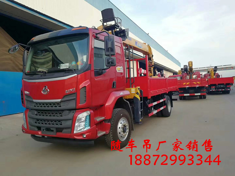 集装箱专用8吨随车吊单桥箱板房吊装托运10吨随车吊&nbsp;&nbsp;集装箱随车吊&nbsp;&nbsp;箱板房随车吊&nbsp;&nbsp;单桥吊运随车吊