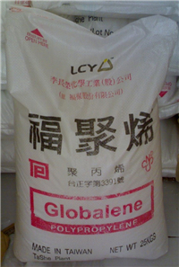 PP 7533 福聚烯Globalene