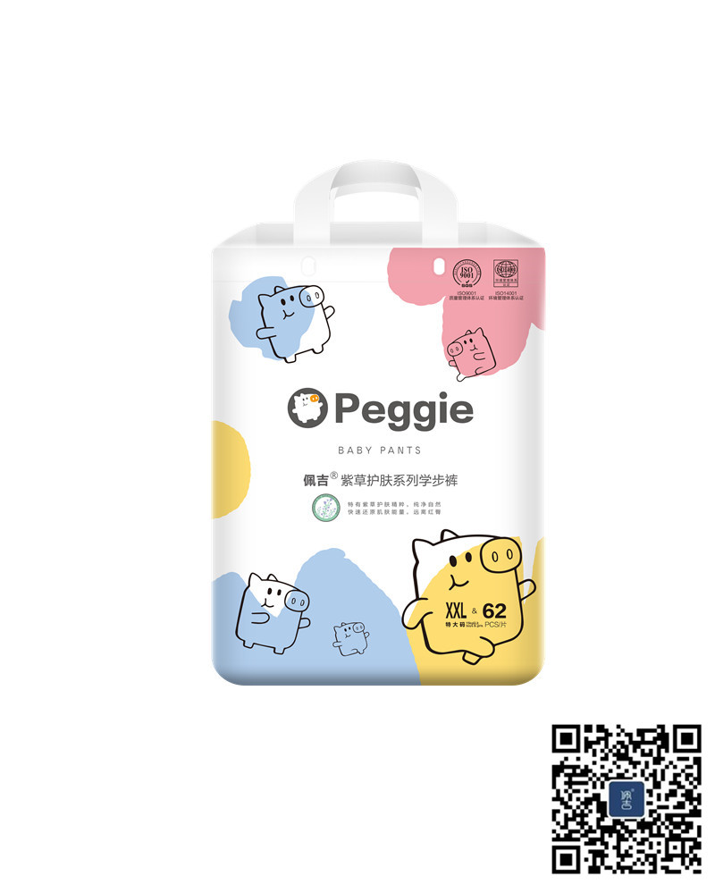 佩吉纸尿裤厂家_peggie纸尿片招商加  厂家价格