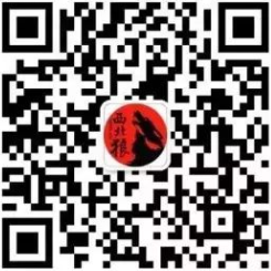 西北狼鱼饵厂家_鱼饵批发_鱼饵代理加盟_欢迎来电咨