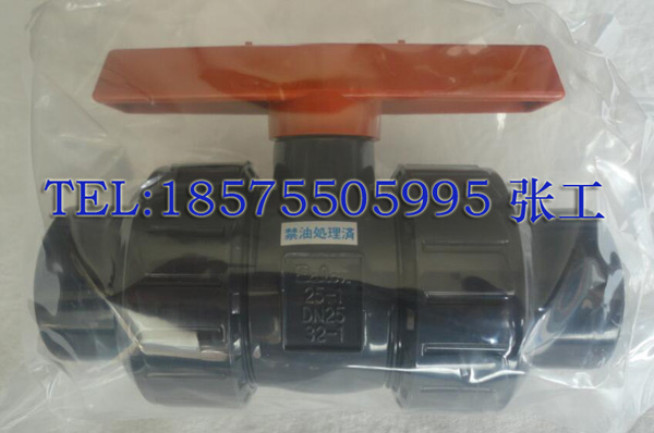 代理日本积水ESLON品牌Clean-PVC超纯水管件  积水CleanPVC  ESLON管件