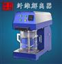 标准纤维解离器