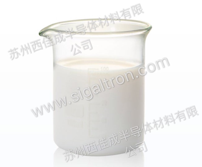 氧化铝抛光液研磨液削切液生产厂家 蓝宝石抛光液  氧化铝抛光液厂家  纳米氧化铝研磨液  削切液供应商