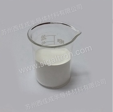 耐高温 耐磨 防腐陶瓷涂料  耐高温涂料供应商  耐磨防腐涂料厂家  特种工业陶瓷涂料