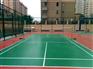 硅PU球场设计施工 室内外硅PU运动球场设计 华飞建工