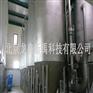 活性砂过滤器