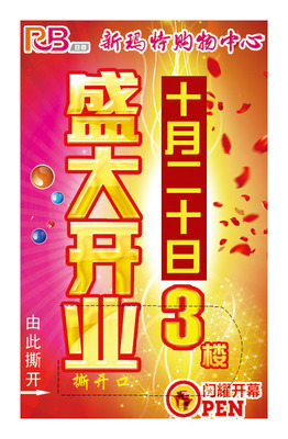 刮刮卡制作 刮奖卡定制 河北印刷厂家  邯郸刮刮卡制作  唐山刮刮卡厂家  沧州刮奖卡印刷