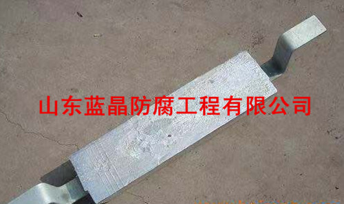 牺牲阳极保护  山东蓝晶防腐  换热器防腐
