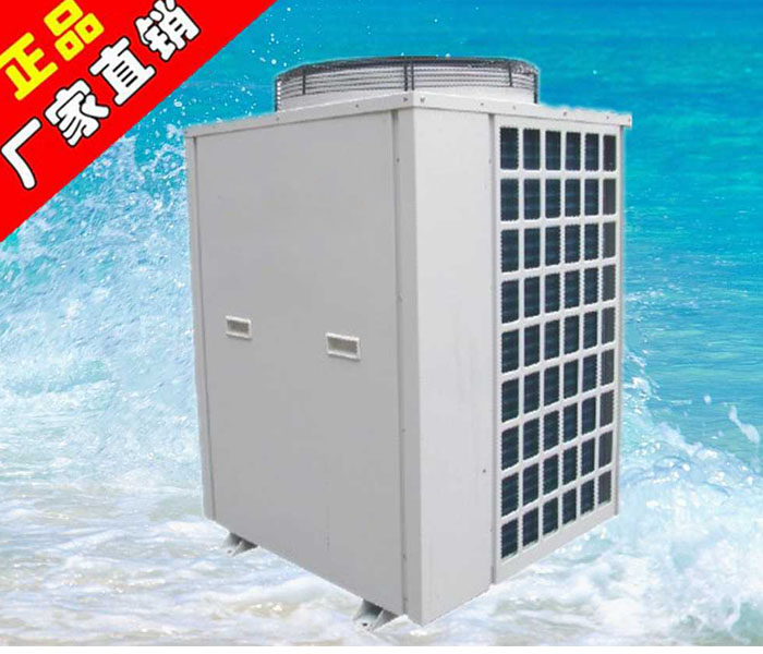 荔湾5吨热水工程效果好吗  空气能热水器  空气能热水机