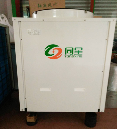 广州越秀集体宿舍供热水工程省电安全节能  空气能热水器  空气能热水机