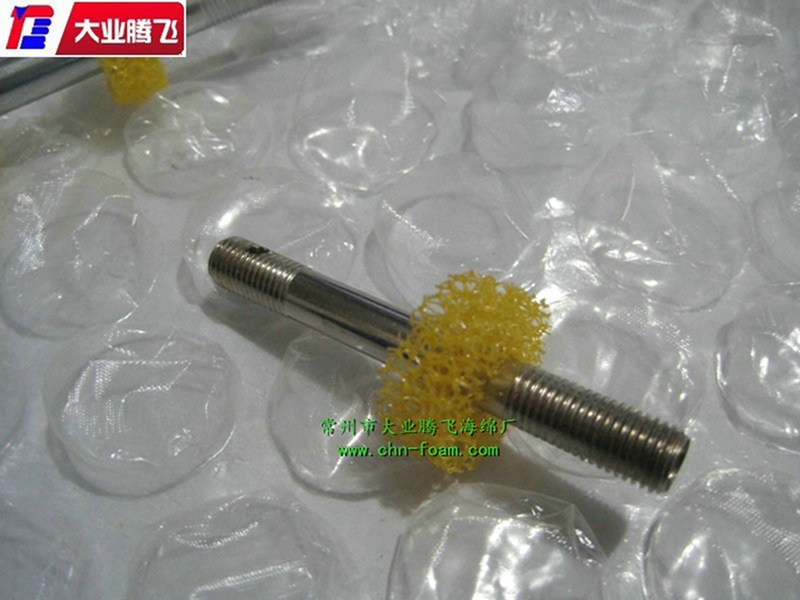 可真空包装运输聚酯泡棉&nbsp;&nbsp;海绵&nbsp;&nbsp;海棉