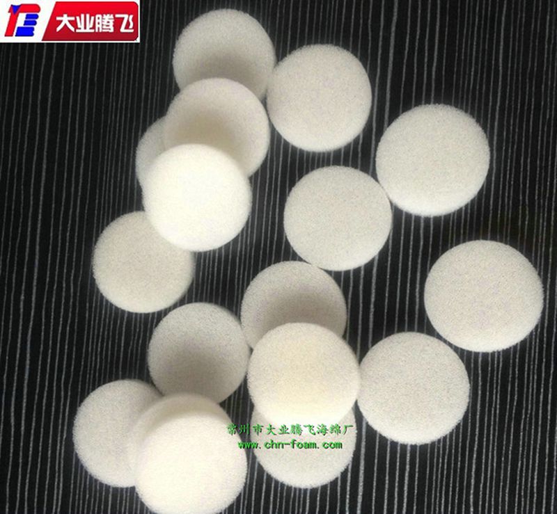 绿色环保过滤泡棉垫&nbsp;&nbsp;海绵&nbsp;&nbsp;海棉