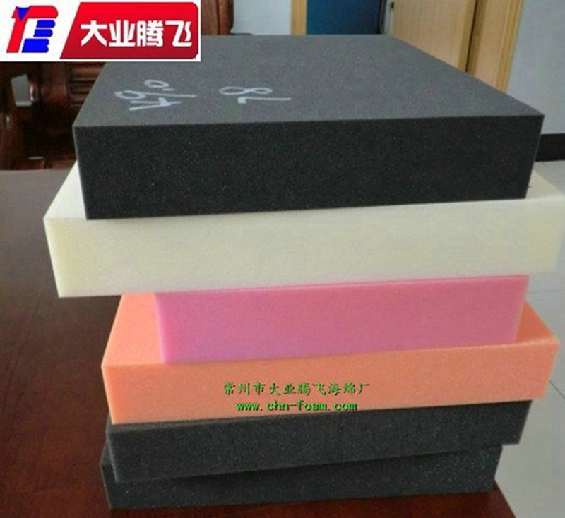 聚醚防火海绵 泡棉 海棉