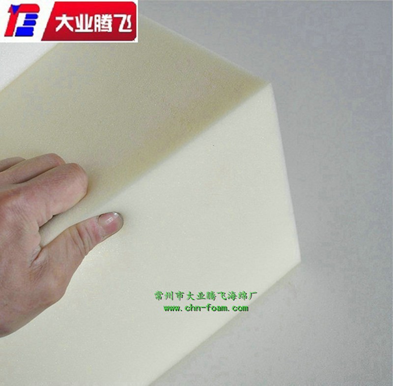聚醚型高弹力海绵 泡棉 海棉