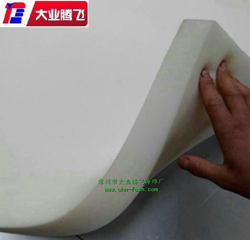 聚醚型高弹力海绵 泡棉 海棉