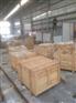 法兰HG55滑座HGW55CC,HIWIN HGR55C导轨
