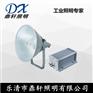 港口灯具XZG9210抗震投光灯金卤灯250W